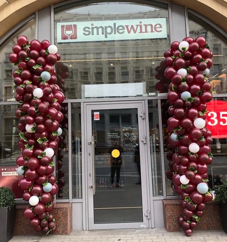 Арки и гирлянды